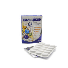 Кальцикон витаминный комплекс таблетки №30